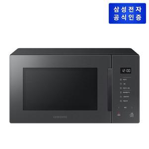 Bespoke 전자레인지 MG23T5018CC 23L 글램 차콜 (단순배송상품)