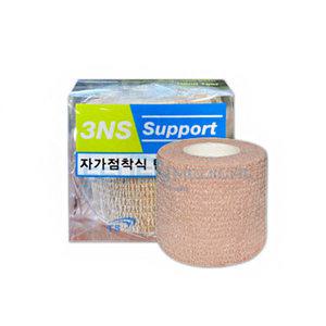 3NS 자가점착식 탄력보호대 5cm x 4.5cm 근육테이프 고정테이핑 압박붕대