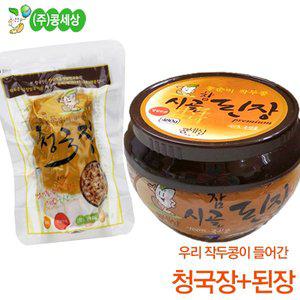 [콩세상]우리 작두콩이 들어간 청국장(130gx3봉)+된장(480gx1봉)
