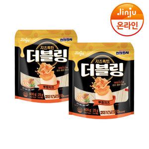 진주햄 천하장사 더블링 뿌링치즈 400g X 2개