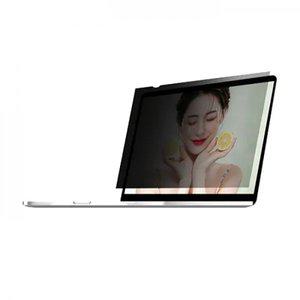 [에스투씨엔아이]DARKFLASH 노트북 부착형 정보보안필름 (PVFN-14.1W)