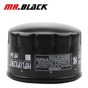 오토바이 오일 그리드 필터 클리너, BMW C600 스포츠 647 C650GT F650GS F700GS F750GS F800GS F800GT F800