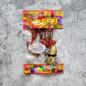 한양식품 오징어숏다리(매운맛) 20g