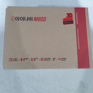 팅크웨어 아이나비 M800 16G 32G 기본형 거치형