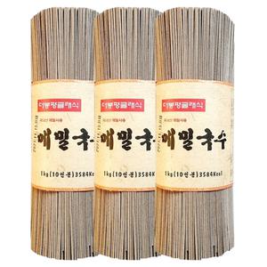 냉모밀 냉소바 해신탕 연포탕 제주메밀국수 봉평