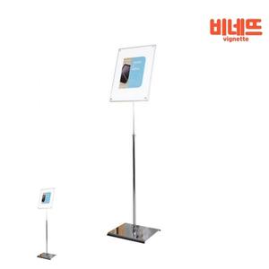 자석 POP 배너 종이 거치대 9C B4 크롬 카페배너 미용실배너 베너거치대