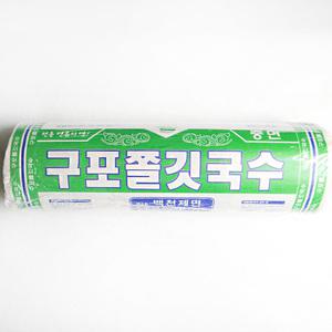 중면 1.4kg 국수 면 구포국수 쫄깃한 면발 명품 쪽빛누리