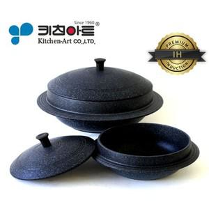 키친아트 IH 인덕션 아르떼 가마솥 2종20+24CM