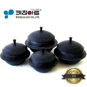 키친아트 IH 인덕션 아르떼 가마솥 4종20+22+24+26CM