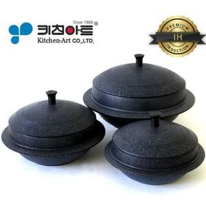 키친아트 IH 인덕션 아르떼 가마솥 3종20+22+24CM
