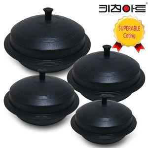 키친아트 가마솥4종18+20+22+24cm