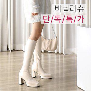 [바닐라슈] 아린스 소프트 각코 가보시 스판 롱부츠(8.5cm)