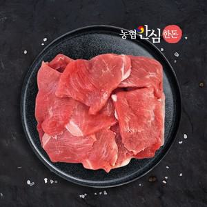 농협안심한돈 냉장 앞다리살 500g 불고기용