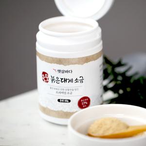 햇살바다 붉은대게 소금 150g