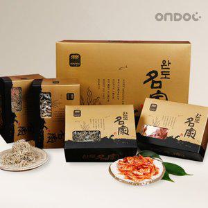 [온도씨]건어물 웰빙세트 2호(새우300g/자멸,소멸,중멸각500g씩)