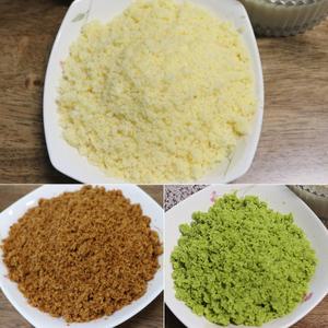 떡고물 수제 카스테라 가루 경단 인절미 고물 빵가루 1kg