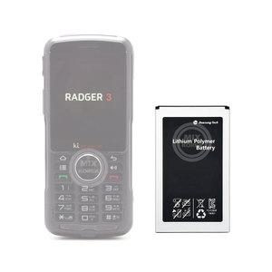 라져3 파워텔 무전기 전용 배터리 / 리튬폴리머 3000mAh