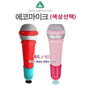 [기타]역할 어린이마이크장난감 상황 놀이 노래방 가수