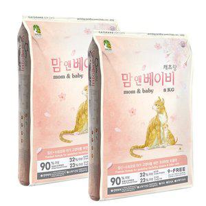 [친절한도그씨]캐츠랑 맘앤베이비 8kgx2개 초유함유 임신묘  키튼
