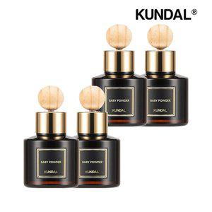 [쿤달]퍼퓸 차량용 디퓨저 베이비파우더 75ml x4개