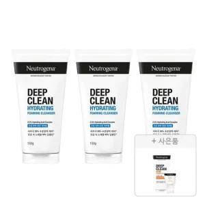 뉴트로지나 NEW 딥클린 하이드레이팅 포밍 클렌저, 150g, 3개 + 증정(클렌징폼 50g 기획(아크네폼, 40g, 1개 + 젠틀폼, 10g, 1개))