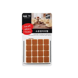 소음방지라벨 FL15 1004 방지택 패드 바닥보호 스티커