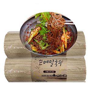 평창봉평 쓴메밀국수-850gx2개  메밀막국수