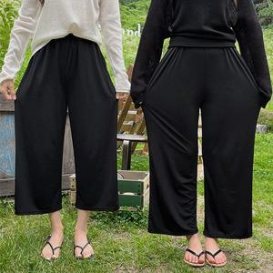 핫핑 [롱&기본] 최고좋아2_와이드 밴딩스판얼음바지(썸머ver)