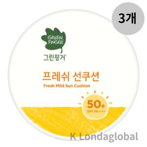 그린핑거 프레쉬 마일드 유아 선쿠션 SPF50+ 3개