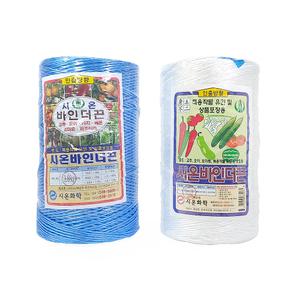 고추끈 꼬인끈 바인더끈 (백색,청색)
