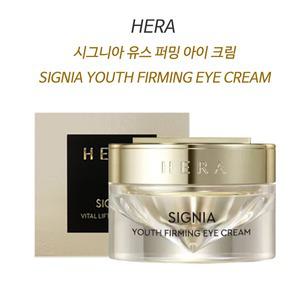 헤라 시그니아 유스 퍼밍 아이크림 30ml