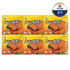 [대림냉장] 스모크치킨180g x6개