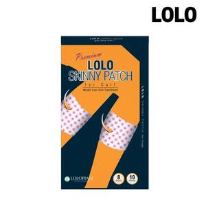 로로스키니 종아리패치10개입 종아리패치 압박효과 8시간지속패치 압박패치 붓기패치