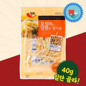 [기타]정화 오징어는 땅콩을좋아해 X 4 단짠단짠 오징어구이 간식 안주