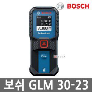 [보쉬] GLM30-23 레이저 거리 측정기 30M 컴팩트 레이저 줄자