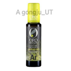 오로바일렌 엑스트라버진 올리브오일 냉압착 100ml 1p