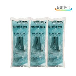 힐링팩토리 고급형 아로마 파라핀왁스 낱개 3개 파라핀