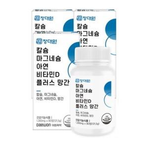장대원 칼슘 마그네슘 아연 비타민D 플러스 망간 3박스 (9개월분)