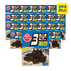 [본사직영] 오뚜기 3분레트로짜장 24개