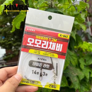 키우라 테이퍼 오모리채비 한치 채비 오모리그채비 K-843