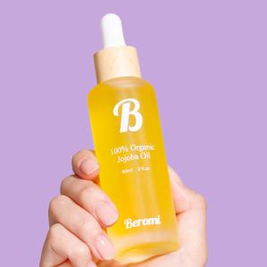 베로미 유기농 호호바 오일 페이스 골든 100% 호호바씨 조조바 20ml 60ml