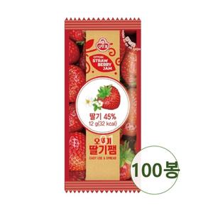 오뚜기 딸기쨈 일회용 팩 12g x 100개 / 베리쨈 딸기잼