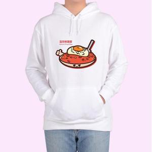[OFKN0P64]야식 분식 배달 김치볶음밥 맞춤 후드티