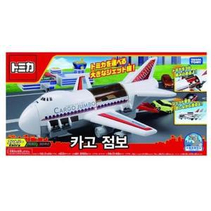 [OFM6929R]토미카 월드 타운카고점보