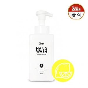 제타포밍 순 핸드워시 500mL