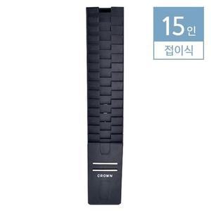 [OFK4QMR1]출퇴근기록기 카드함 15인용 접이식 카피어랜드