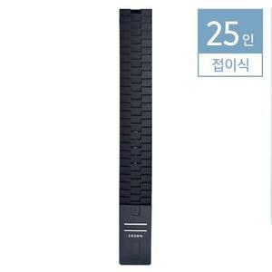 [OFK4QMR0]출퇴근기록기 카드함 25인용 접이식 카피어랜드
