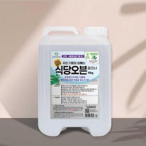 [OFM72680]보현채우미 식당오븐 클리너 10kg
