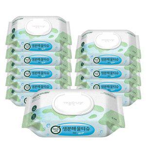 갤러리아 깨끗한나라 생분해 물티슈 에코 캡형 70매 10팩