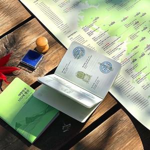 알티피아 한국여행지도 백대명산 등산 지도 여권 산림청 한국여행지도 백대명산 등산여권